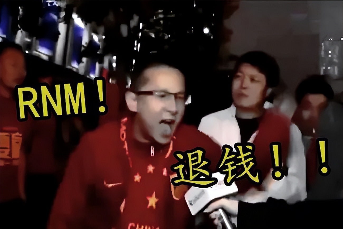 陈戌源被查-一个伪球迷的心声