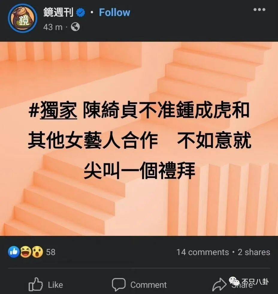 以前因为爱情现在因为钱,当初因为钱在一起后来变成了爱