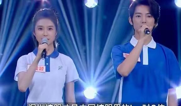 深圳校服最新版本,深圳校服被评为中国最好看的校服