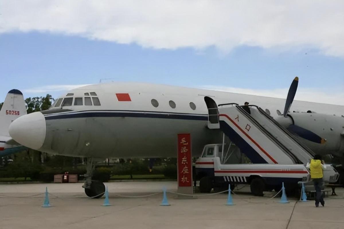 76年毛主席最后一次递交申请，申请表里的第二点，让很多人不理解