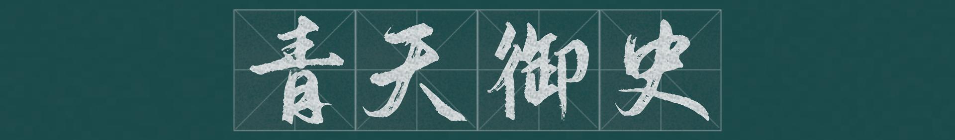 全球十大罕见黑色神兽,最昂贵的十大黑动物