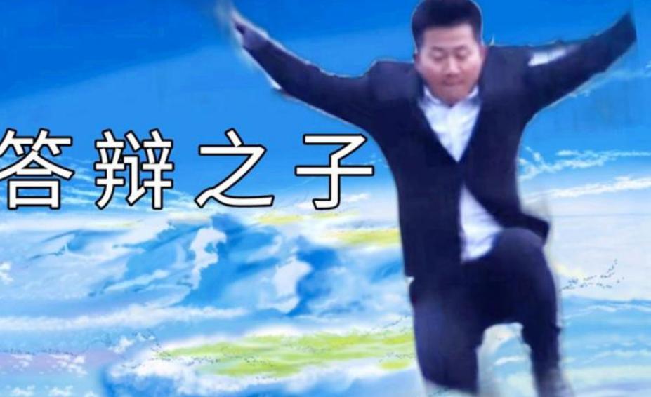 擦边网大拍这么烂，没救了