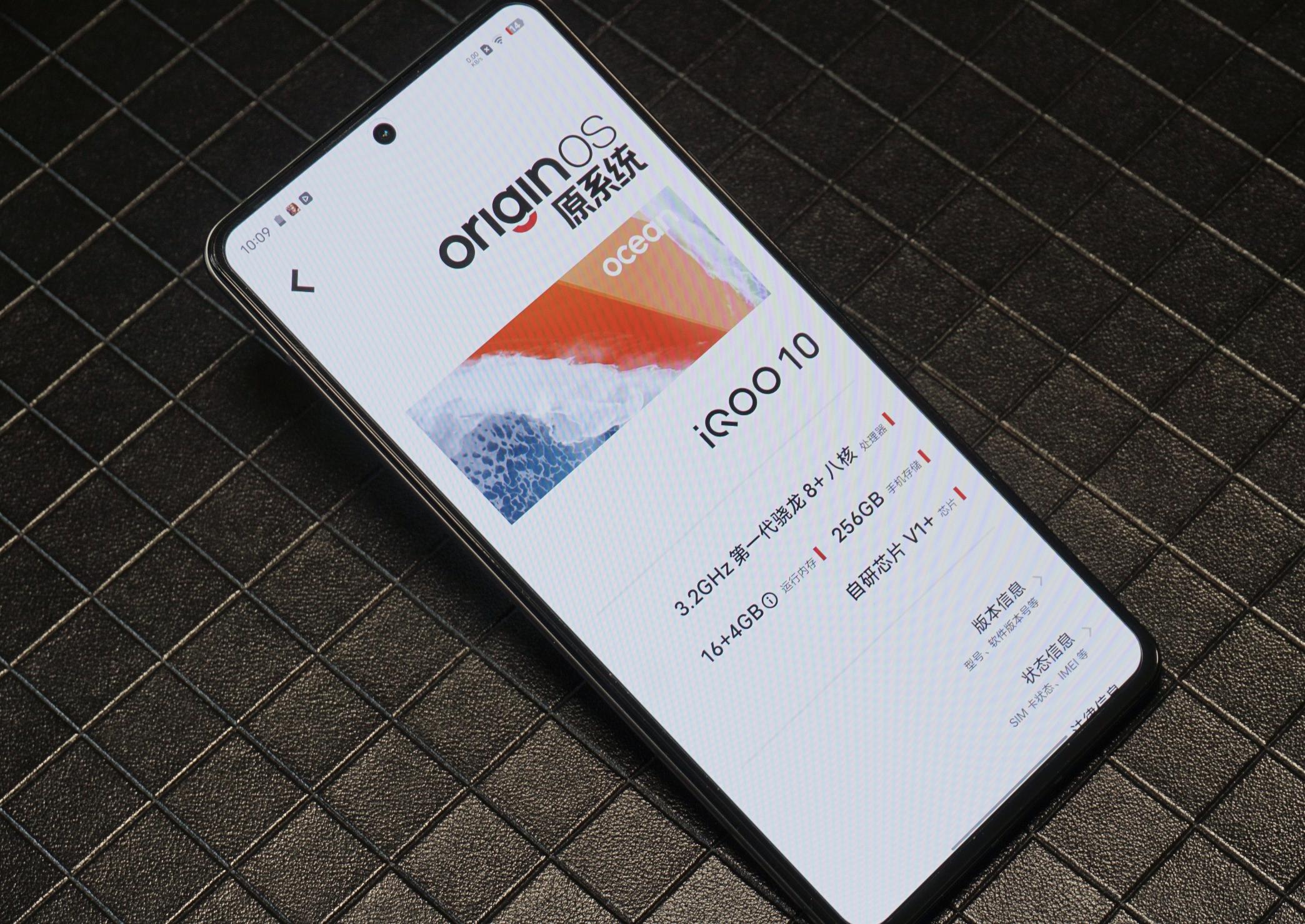 vivos系列手机价位,小米手机和vivo手机哪个值得买