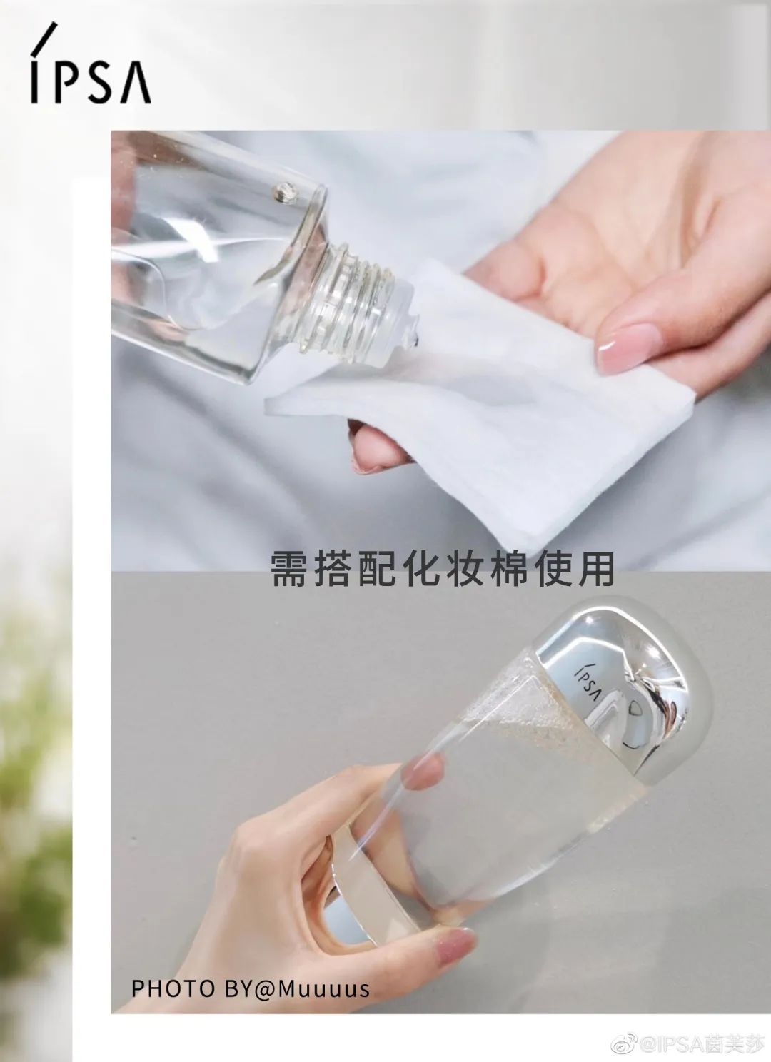 零差评的水乳排行榜,零差评水乳大种草