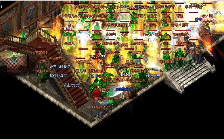 梦回千禧！中国网游元年20年代诞生了什么神作？又走向何种结局？