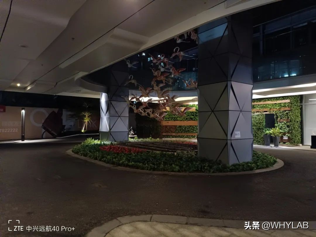 中兴远航40pro的优点和缺点,中兴远航40pro是什么制式