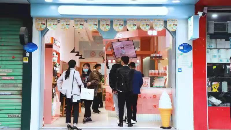 加盟奶茶店怎么谈区域代理,奶茶加盟店面试技巧和注意事项