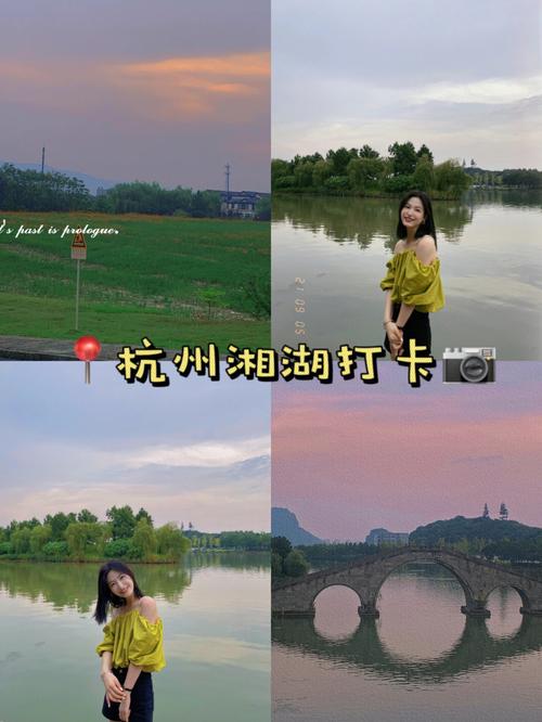 杭州周末两天怎么玩,杭州周末旅游自由行攻略