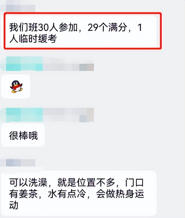 苏州中考游泳2022什么时候考,苏州中考游泳考试视频官方