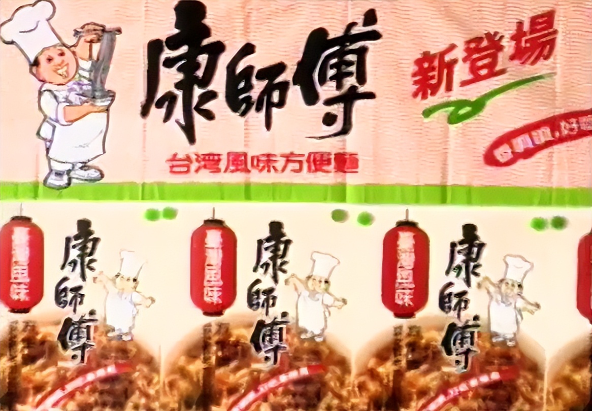 腾格尔的十大封神现场,腾格尔年轻采访完整版