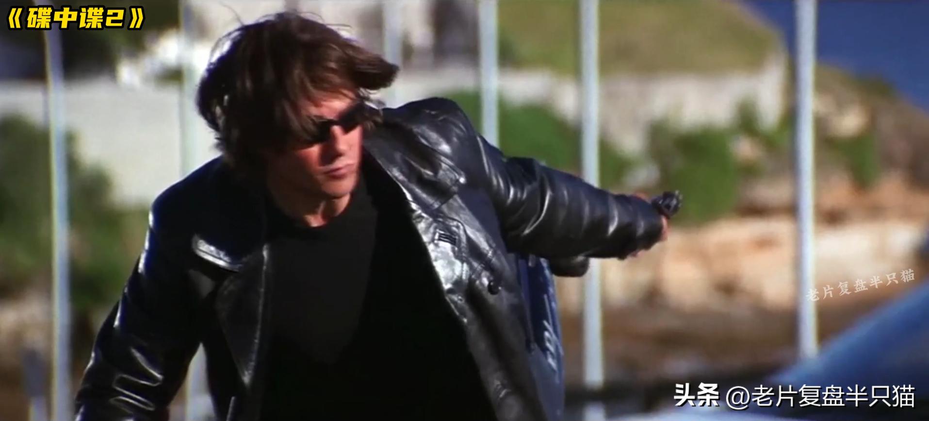 碟中谍中最劲爆的一集,碟中谍十部