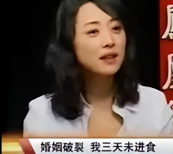 “三婚女人”刘蓓：刚怀孕就被二婚丈夫抛弃，带拖油瓶找前夫接盘