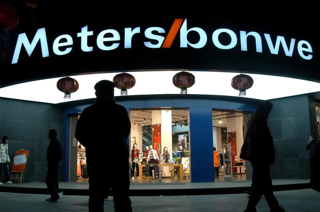 美特斯邦威目前情况,美特斯邦威现在状况