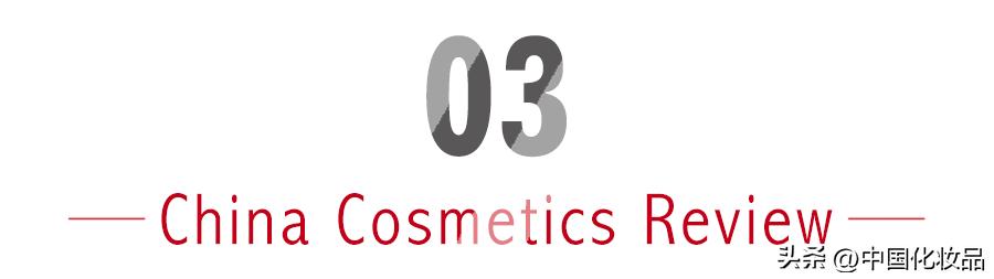 雅诗兰黛历年利润增长,利润下滑总结