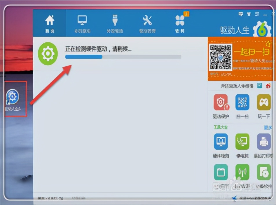 手机dns配置错误解决方法,电脑dns配置错误怎么解决
