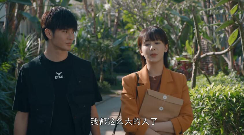 女心理师里f档案到底是什么,女心理师f档案是啥