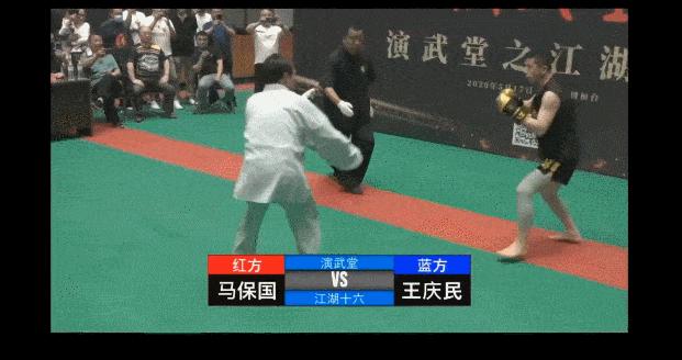 闪电五连鞭马保国完整视频,闪电五连鞭马保国后续