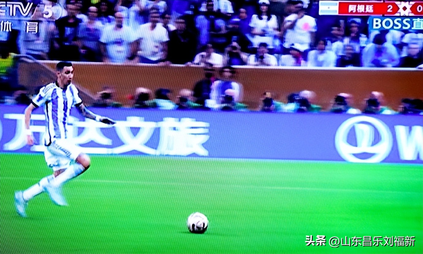 我看世界杯之廿八：阿根廷队VS法国队[决赛上]（2022·12·18）