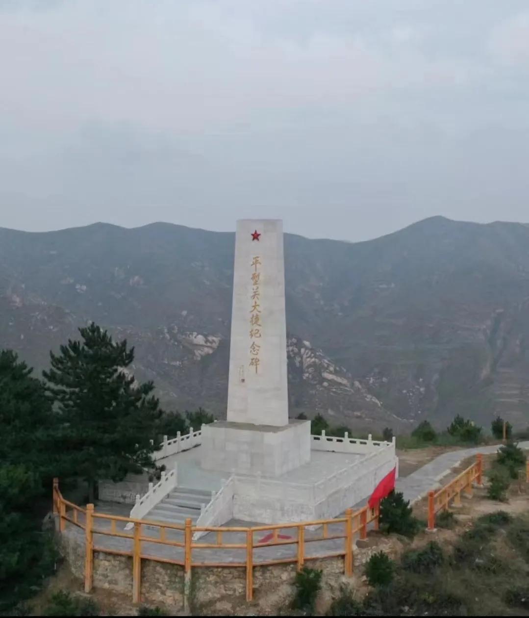 平型关长城战役,平型关战役是太原会战的重要战役