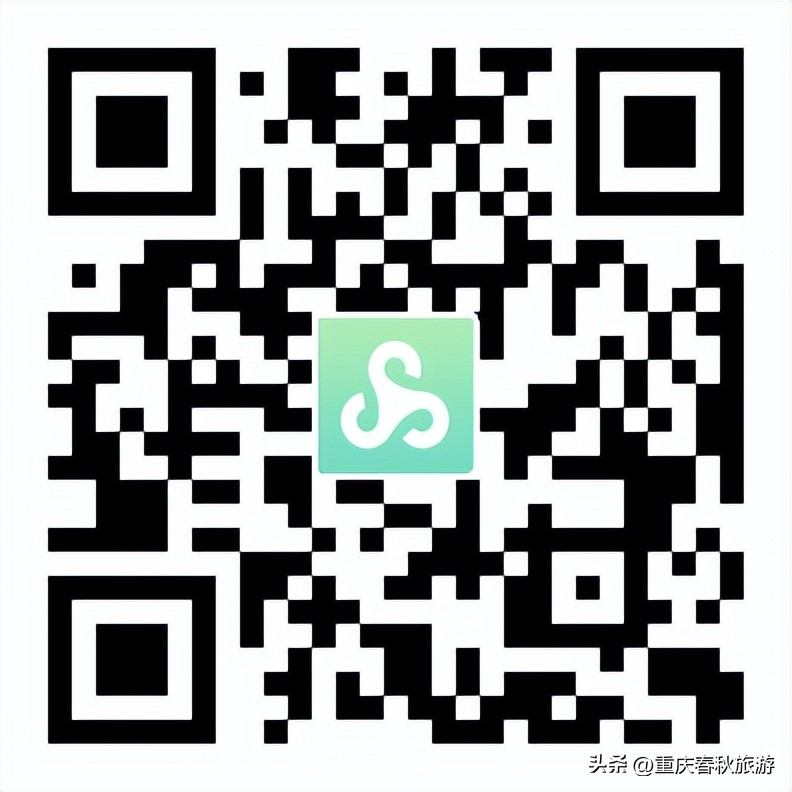 泰酷辣旅游穿搭,泰酷辣旅游卡点