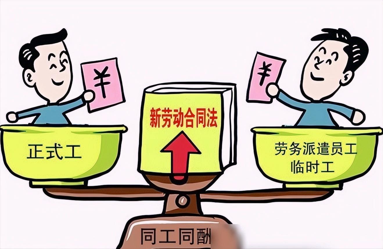 国企劳务派遣不缴纳企业年金,政府单位劳务派遣给交企业年金吗
