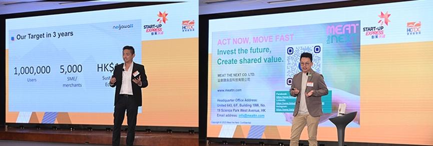 鍗佸ぇ浼樼鍒涗笟鍥㈤槦,鍗佸浼樿儨鍏徃