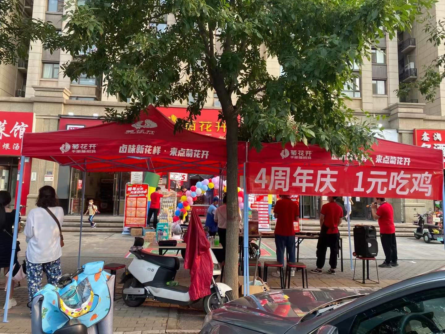 一路前行感恩有你歌曲,一路前行感恩有你视频