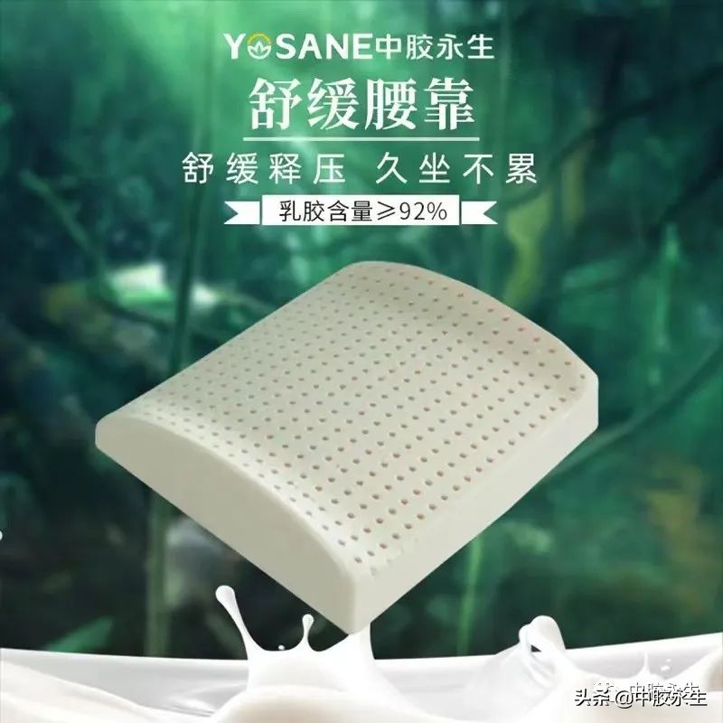 u型枕的正确用法图解,u型枕的作用与正确使用方法
