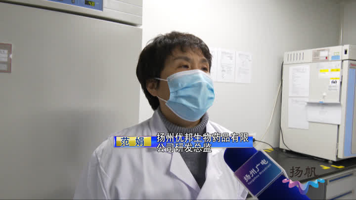 扬州市创新创业政策,扬州创新智慧园区项目