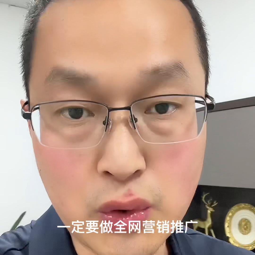 百度爱采购视频营销发布技巧,工业品如何进行网络运营推广