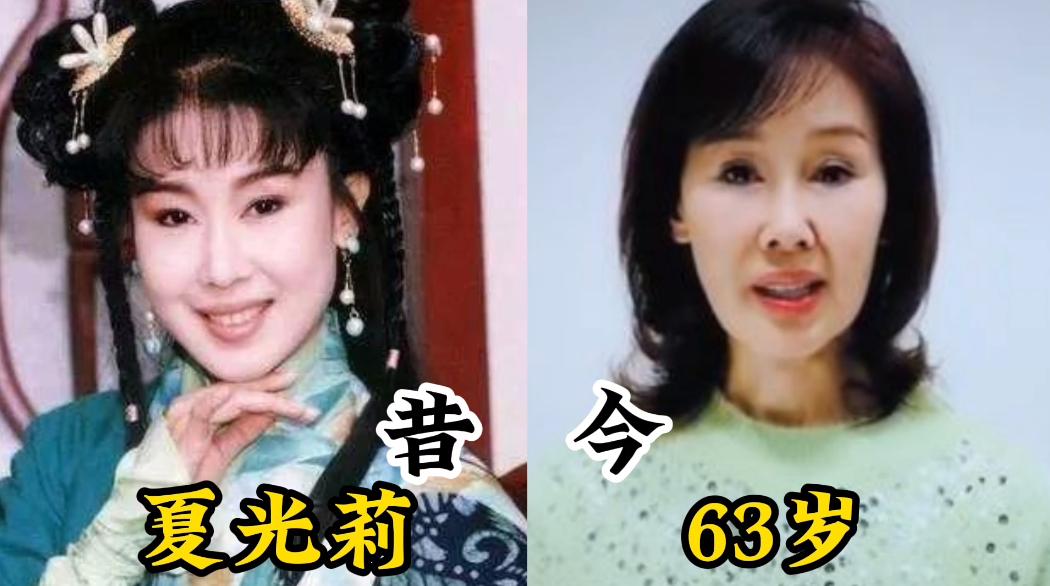 18位港台女星今昔对比,18位女星年过五旬的今昔对比