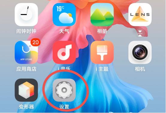 对方不接电话能找到他的地址吗,对方不接电话如何找到对方在哪里
