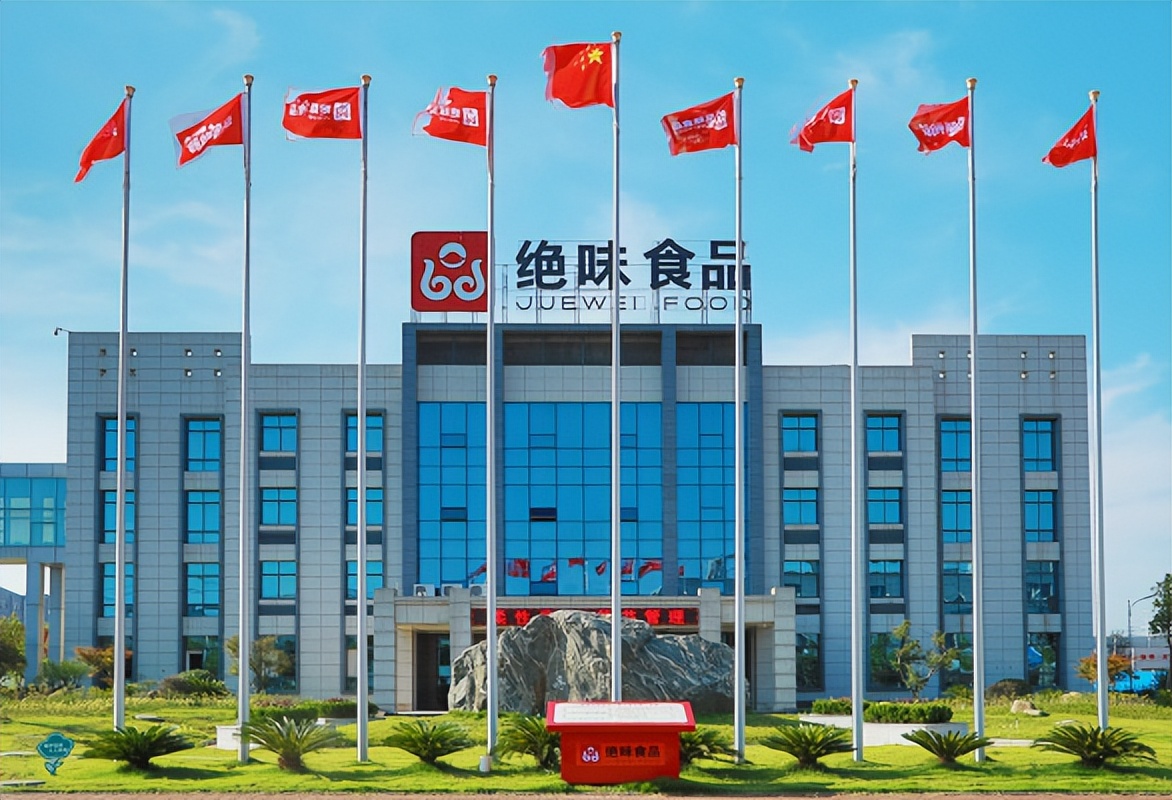 曾把门店开遍全国,却在一年间蒸发300亿,绝味鸭脖是如何做到的