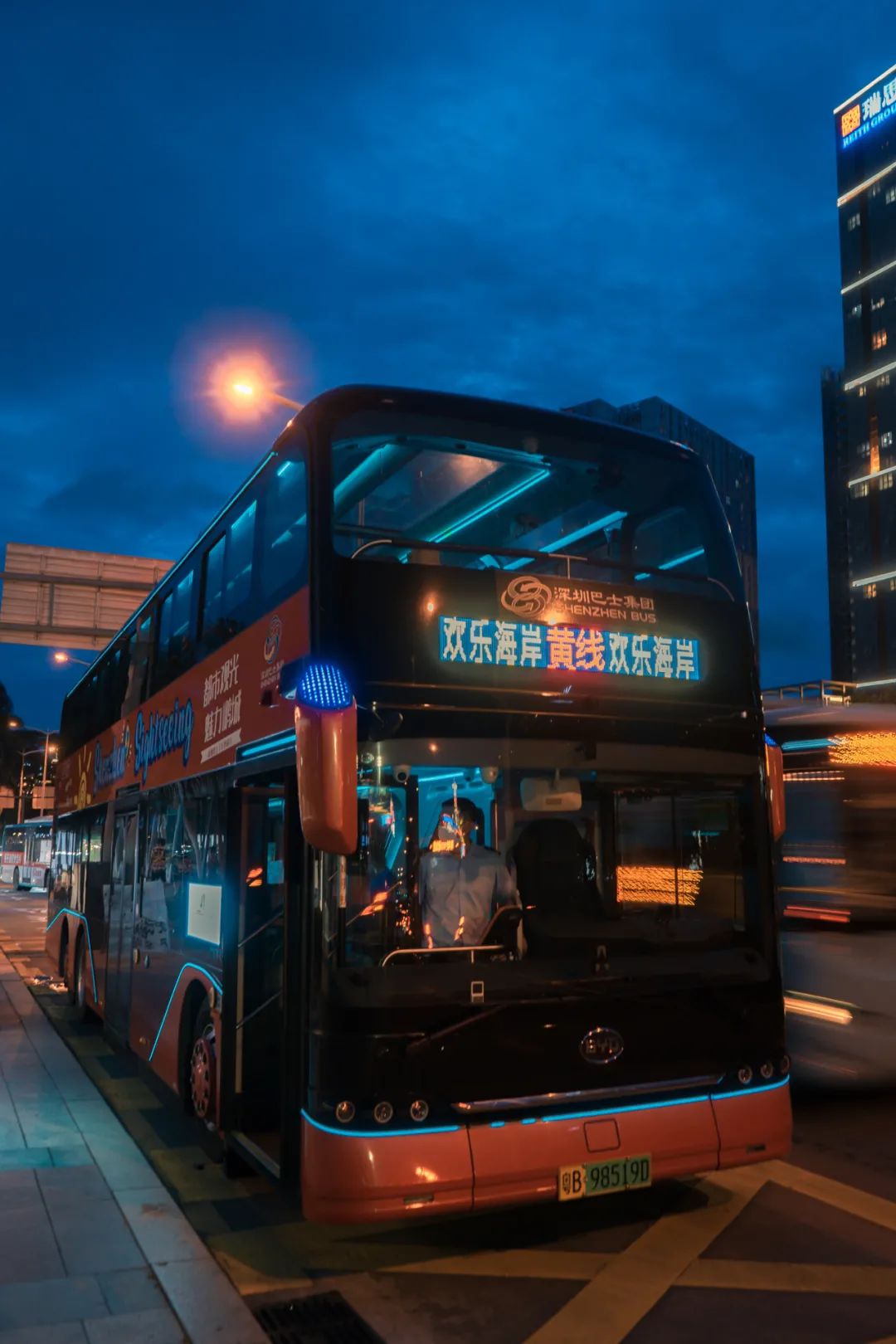 七夕深圳情侣应该去哪里约会,深圳超浪漫的七夕约会圣地推荐