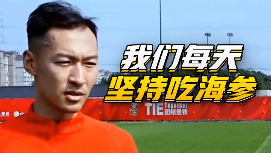 中国国足现在过得怎么样了,中国国足的待遇有多好