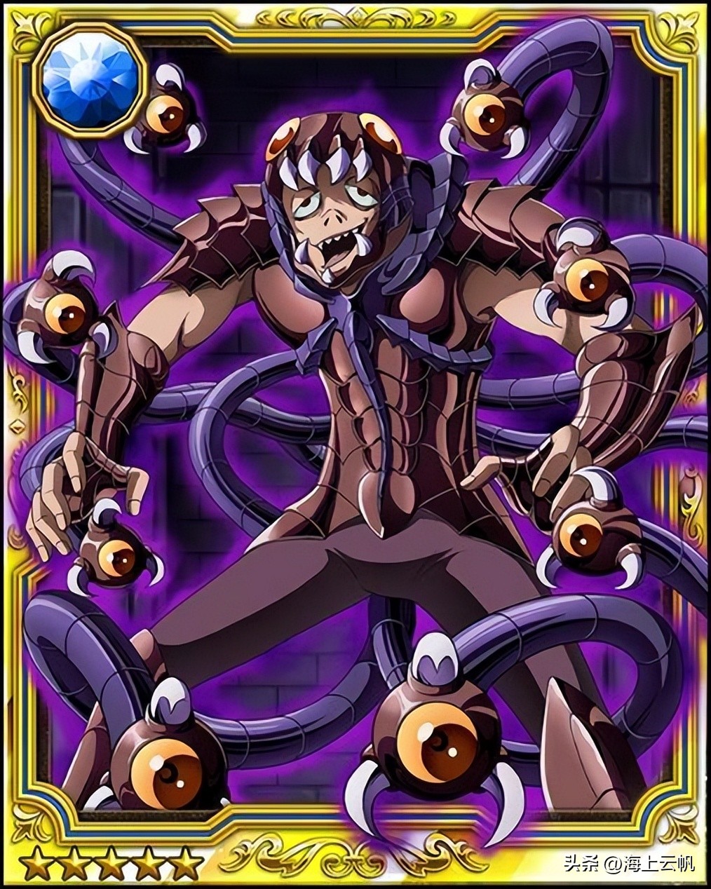 圣斗士108冥斗士中实力最强七人,圣斗士星矢斗士之魂冥斗士必杀技