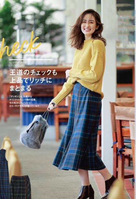 怎么才能让自己看起来很高级,如何穿得舒服又有品味