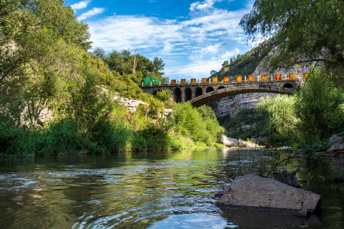 海内东经全文讲解,海经海内东经