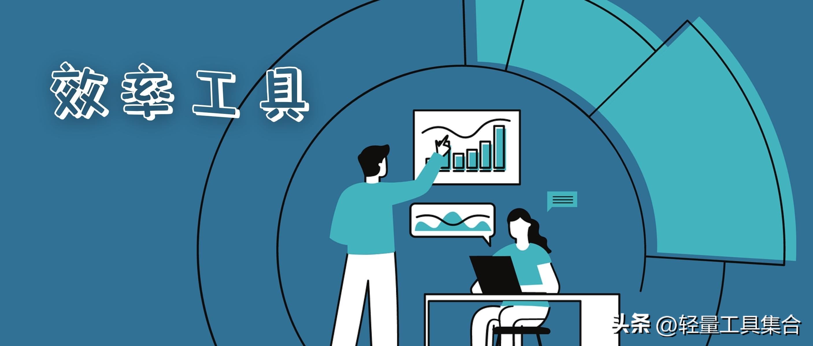 电脑录屏软件哪个好用又免费win10,电脑高清录屏免费软件