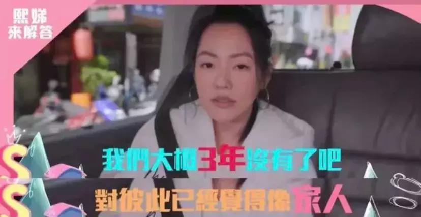 看似是俊男美女、豪门名流，实际上一个比一个不禁扒