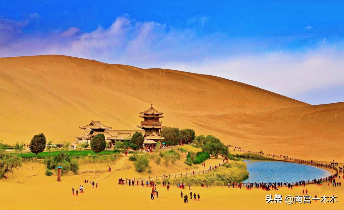 为了一个沙漠“小池塘”，投资47亿，还年年送水续命18年，值吗？