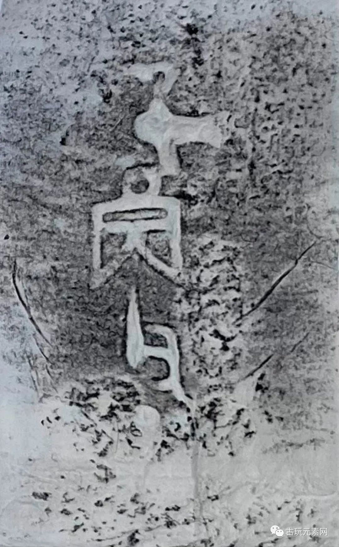 苏富比2023年春拍青铜器,巴黎苏富比春拍一波中国古董精赏