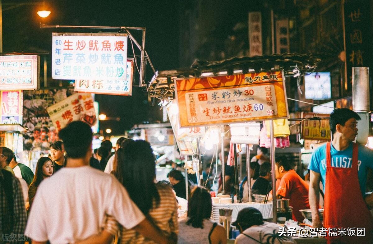 台湾现在的物价多少,台湾的物价水平高吗