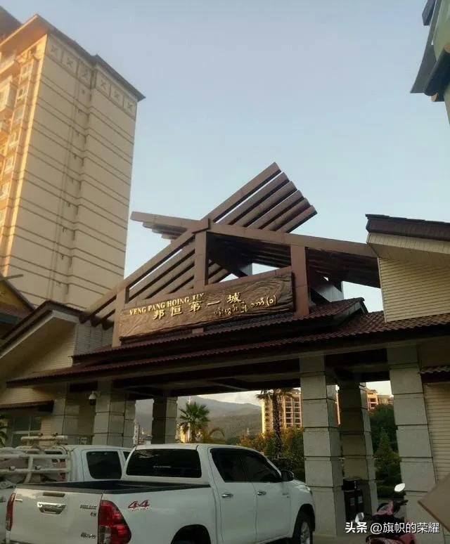 缅甸佤邦历史政治社会常识,缅甸佤邦政治体系