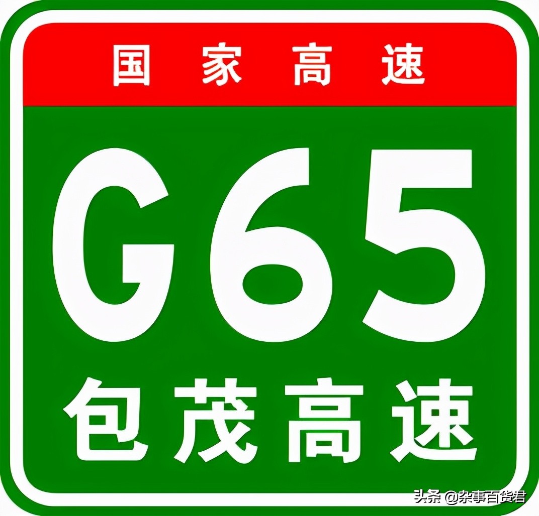 鐧惧己鍘块偦姘村幙,閭绘按鍘跨櫨寮哄幙