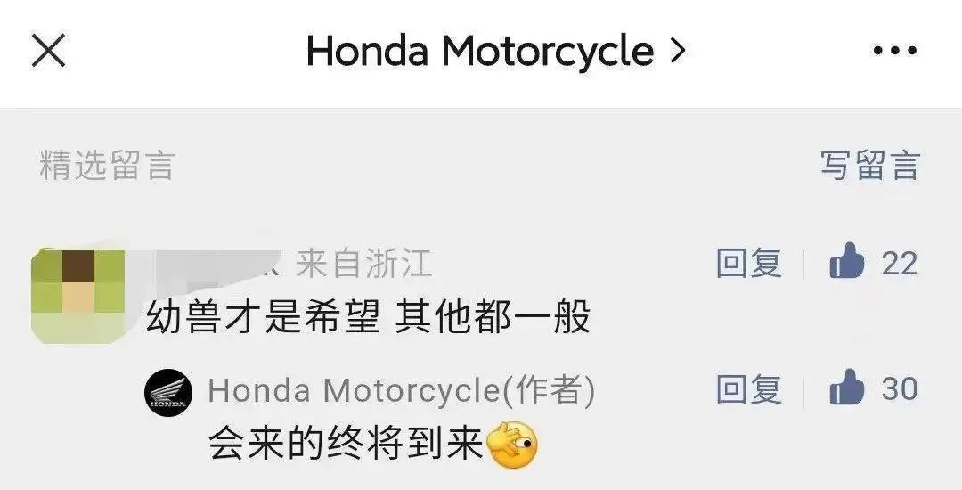 雅马哈即将上市的150复古车,新款本田雅马哈