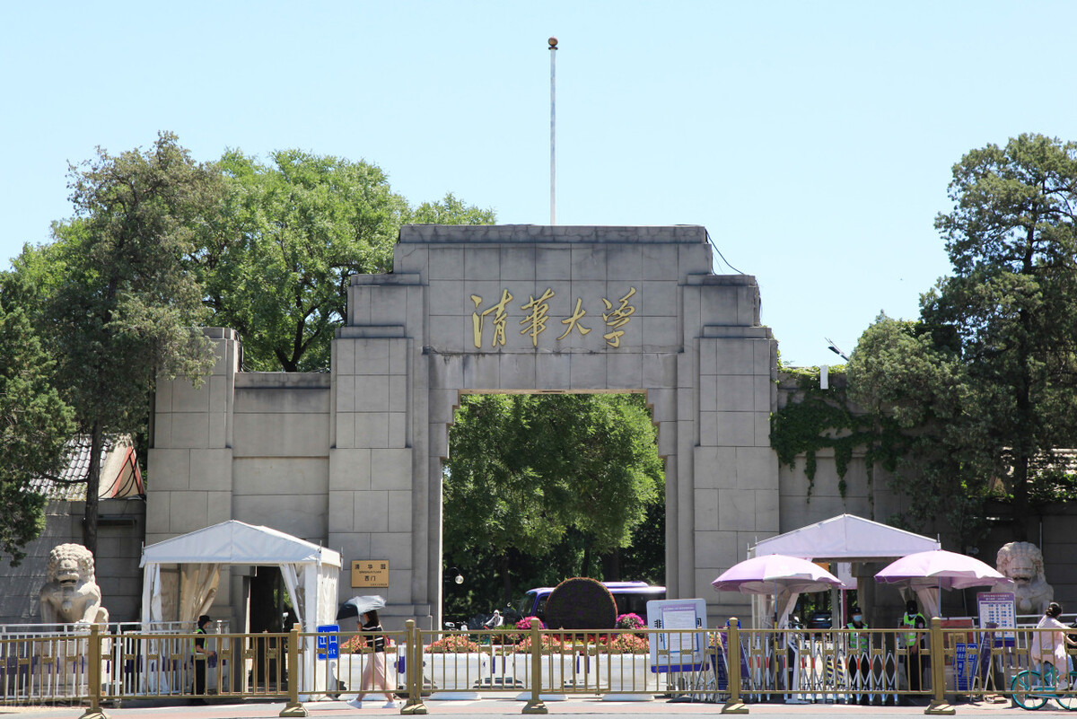 这4所民办高校已升级实力获认可,这四所专科学校值得报考