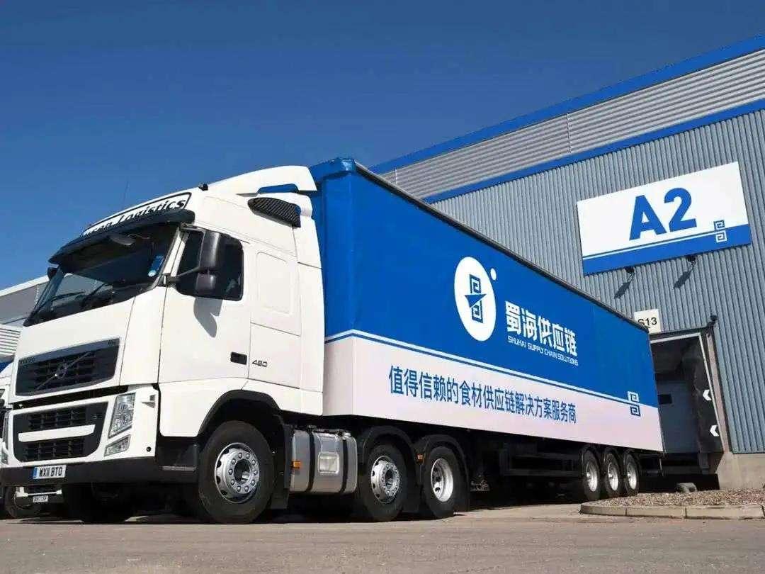 预制菜产业是新赛道,预制菜细分赛道