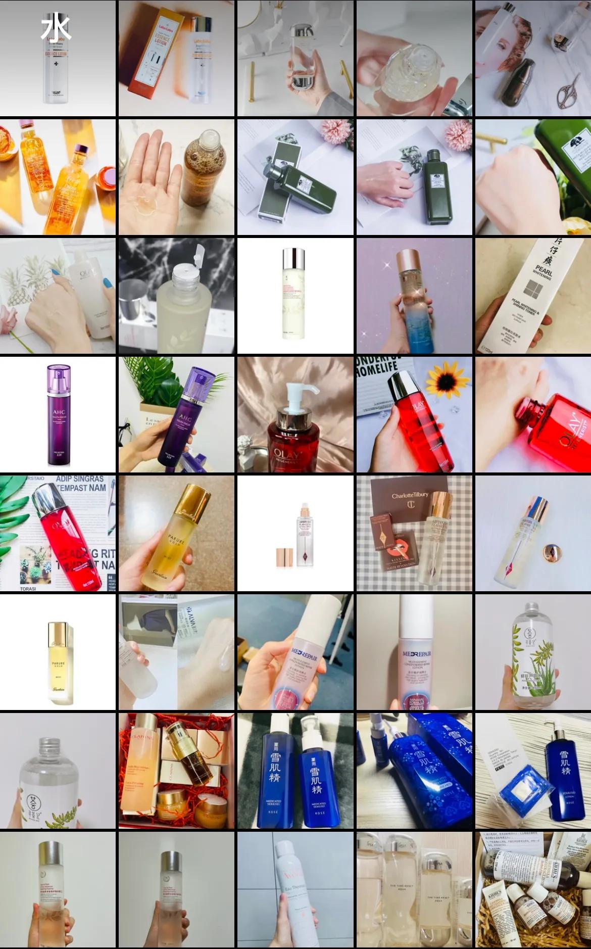 护肤品的正确使用顺序是什么,护肤品精华乳和精华水先用哪一个