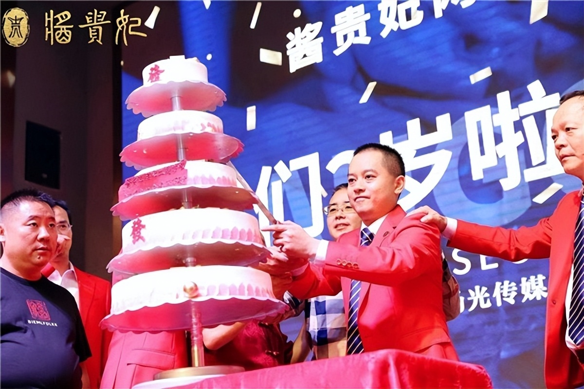 酱酒赛道,寻找酱酒经销商途径